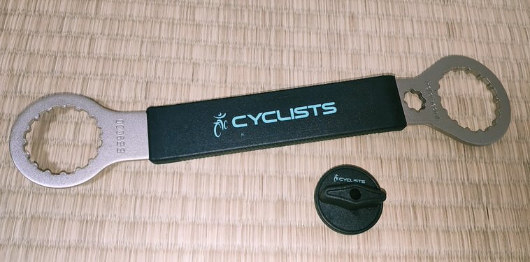 CYCLISTS CT-K01のホローテック2着脱工具