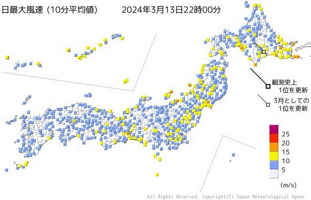 2024年3月12日の日本の風速